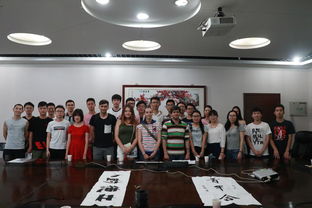 【广告设计】跨国界·心交汇 可靠性与系统工程学院留学生文化交流活动