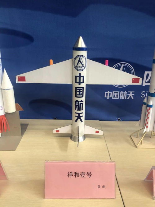 七院7102厂多彩活动点亮职工业余生活，凝心聚力促发展