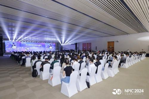 外贸快车受邀参加2024中国健康产品原料大会暨国际交流会，共绘行业新蓝图